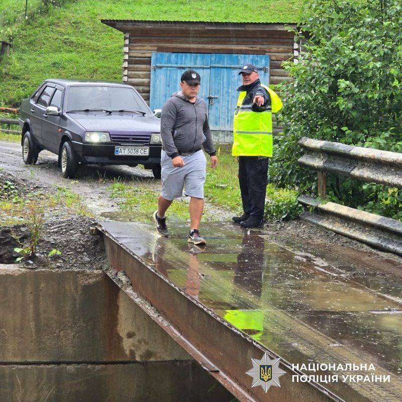 На Верховинщині три села залишились в ізоляції через затоплену дорогу 1