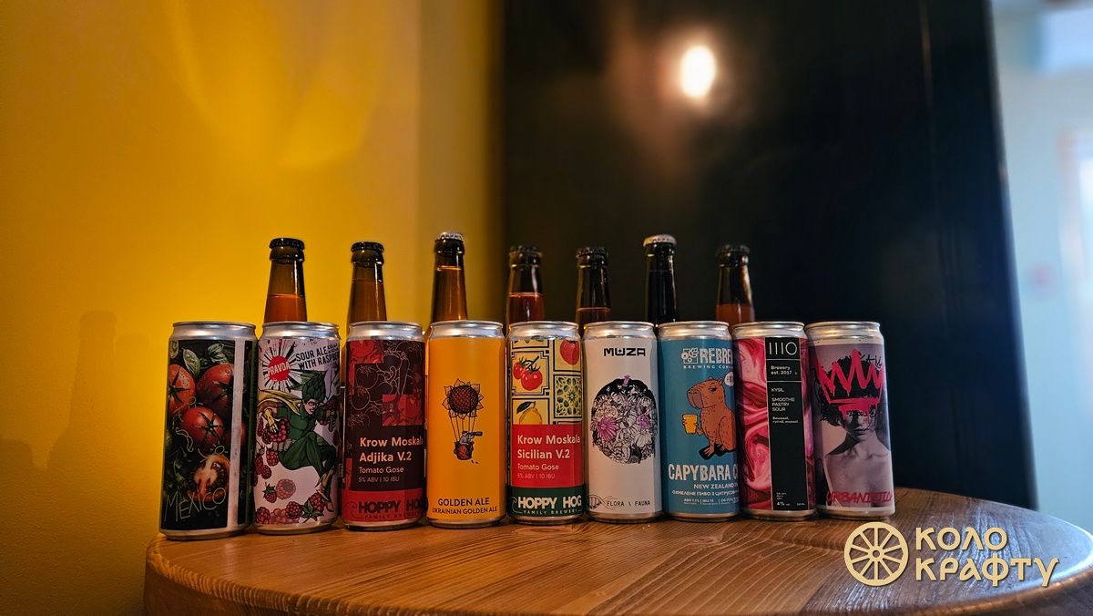 "Коло крафту" - крамниця для колекціонерів пивних смаків 6