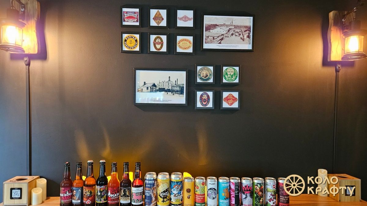 "Коло крафту" - крамниця для колекціонерів пивних смаків 4