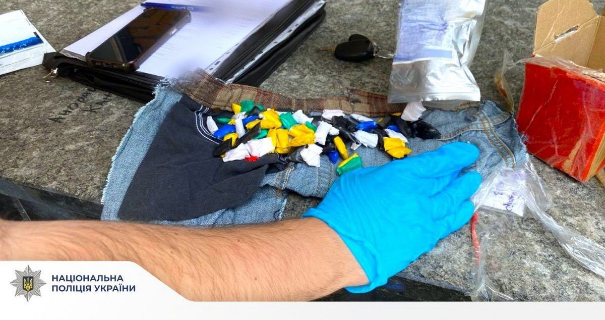 18-річного наркодилера схопили на гарячому в Коломиї 1