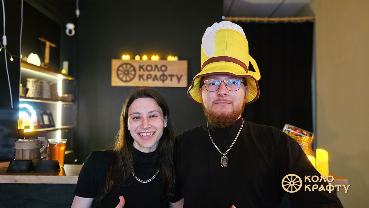 "Коло крафту" - крамниця для колекціонерів несподіваних пивних смаків 1
