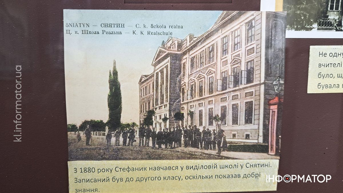 Торкнутись слова Стефаника: подорож до Русівського літературно-меморіального музею Василя Стефаника 10
