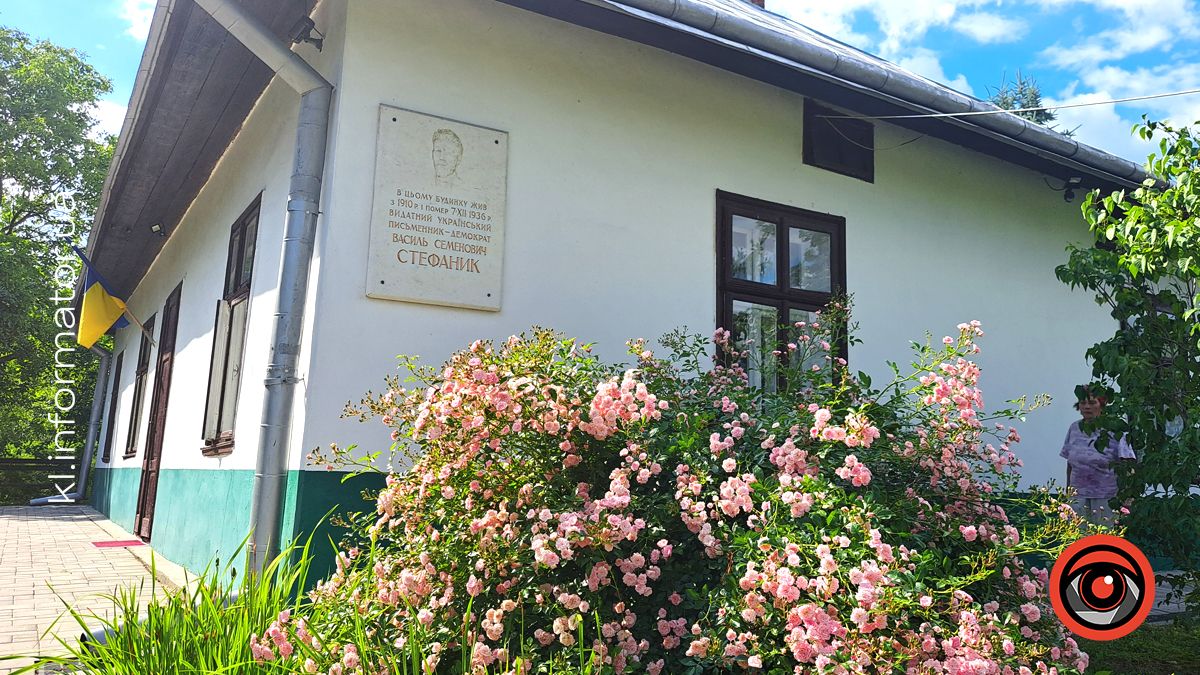 Торкнутись слова Стефаника: подорож до Русівського літературно-меморіального музею Василя Стефаника 14