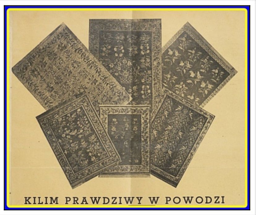 «Килими роботи спілки «Гуцульське мистецтво» (Куриленка) у Косові». Фото: Богдан Павлюк.