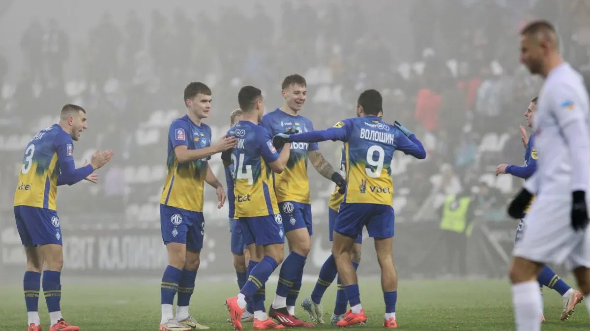 "Динамо" - "Хамрун Спартанс": де і коли дивитись матч Ліги Чемпіонів