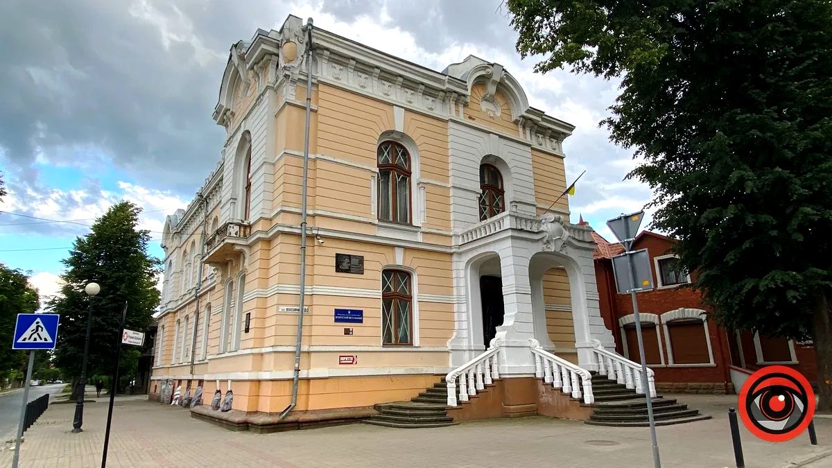 "Медовий Спас": у Коломиї пройде ярмарок з продажу продуктів бджільництва