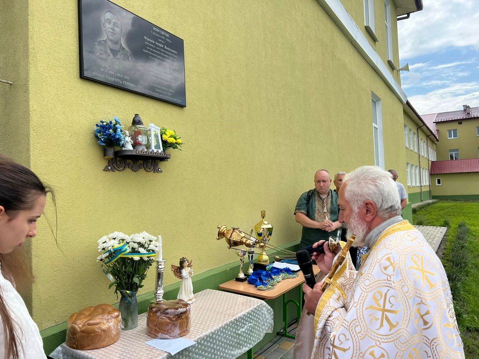 Футбольний турнір в пам’ять про Героя Андрія Франківа провели у Чернятині 6