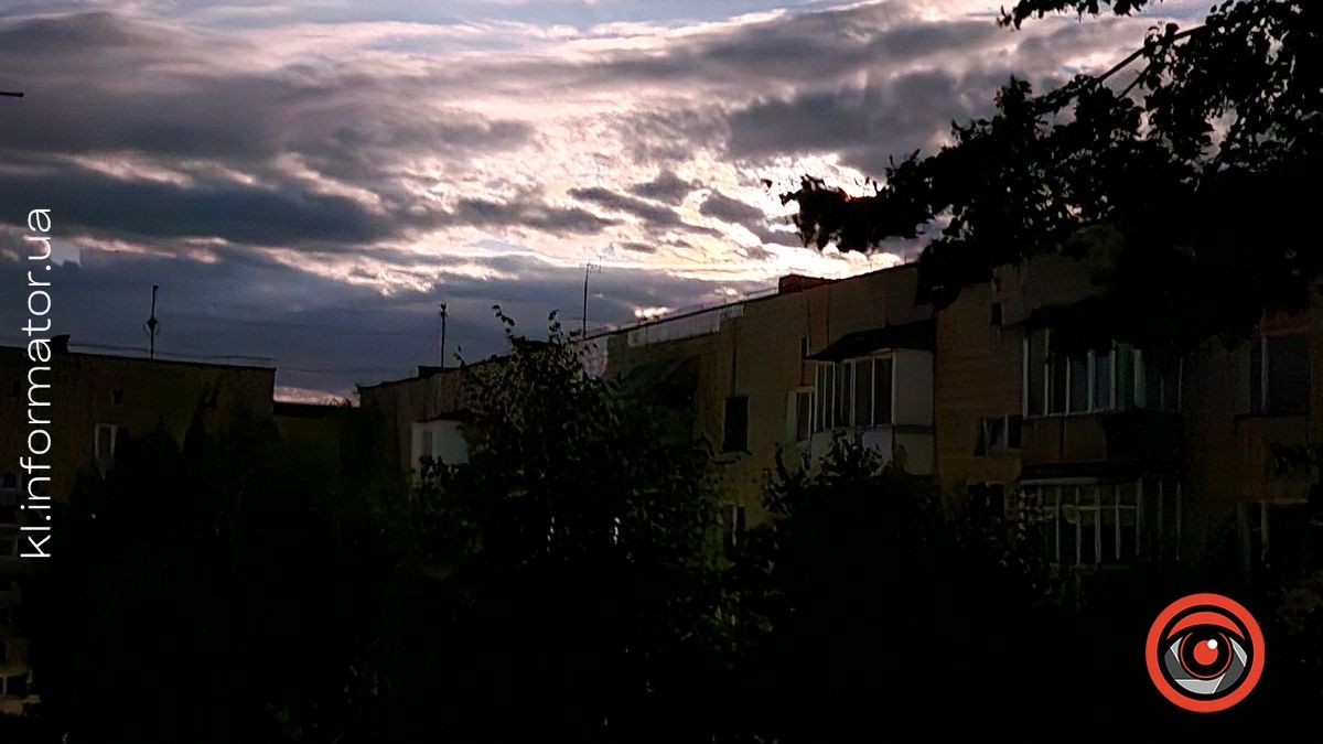 електропостачання