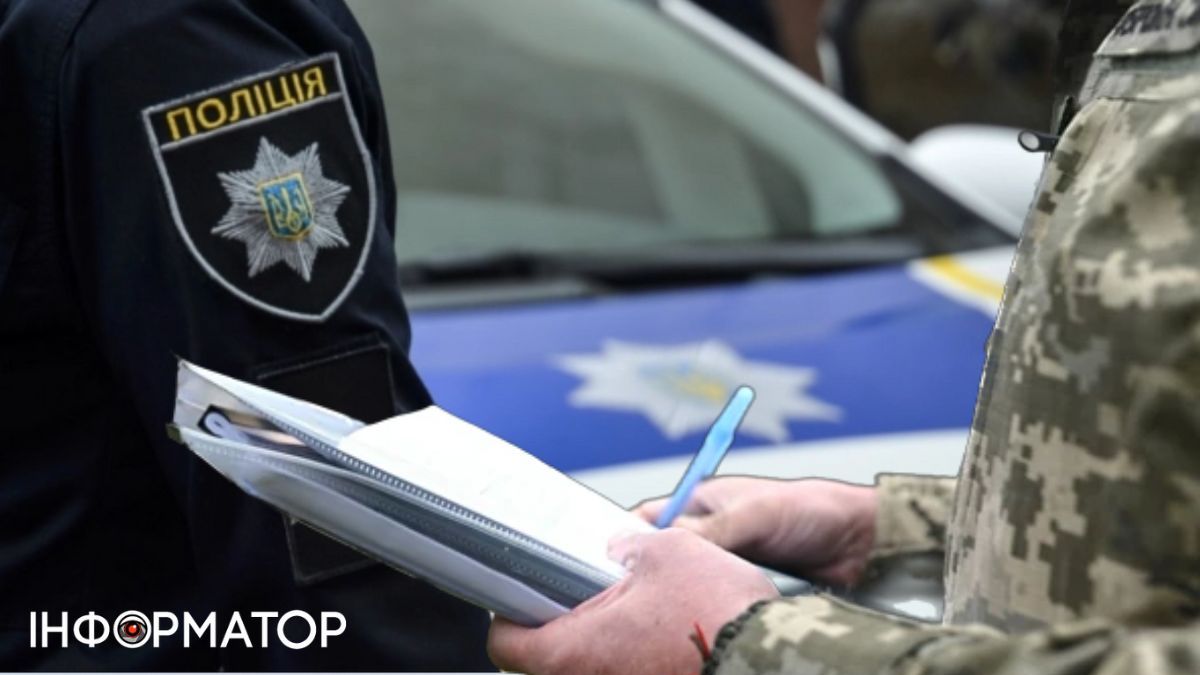 У Микуличині кілька мешканців спробували сперечатися з ТЦК та поліцією