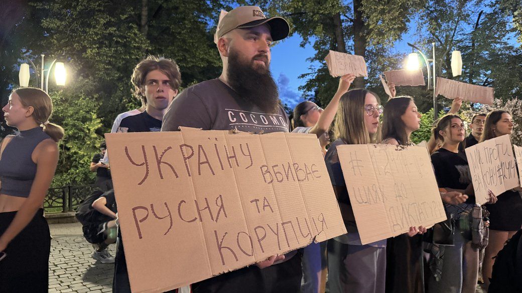 Фото: Суспільне Івано-Франківськ