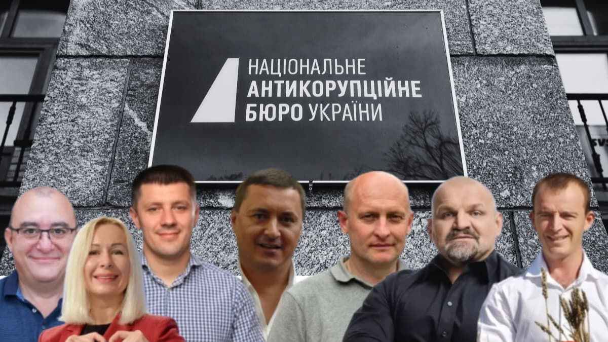 Хто з нардепів від Прикарпаття проголосував "ЗА" обмеження для НАБУ та САП та як відреагували українці?