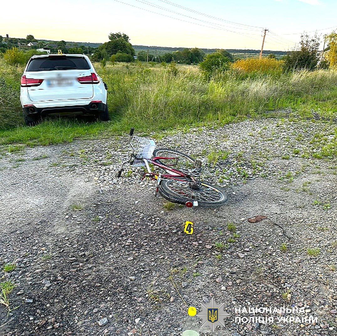 Фото: Поліція Івано-Франківської області