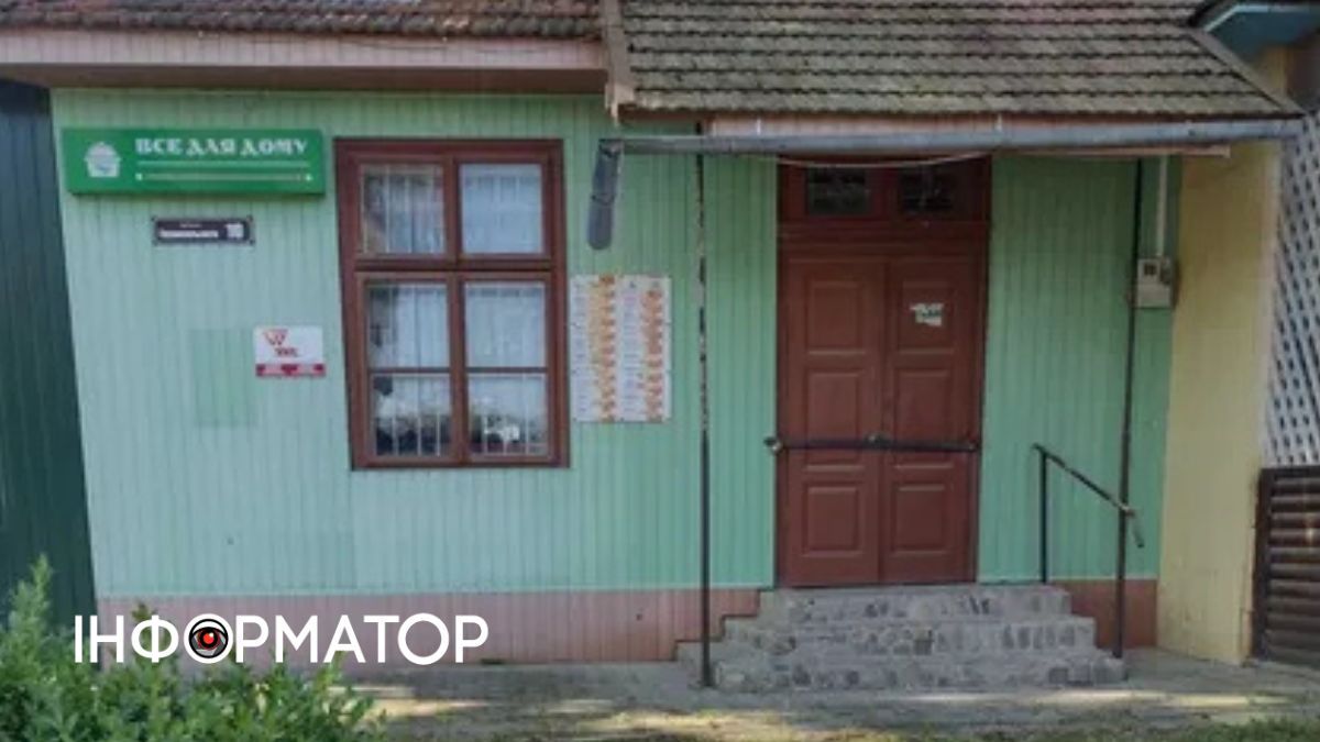 Приміщення Народного дому продають з аукціону на Коломийщині 2