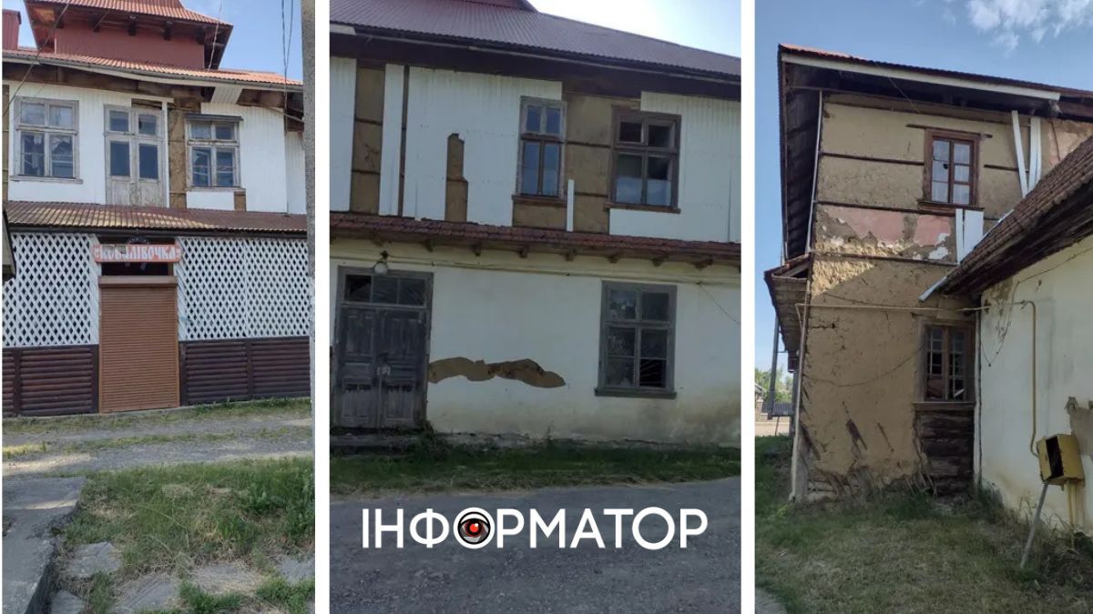 Приміщення Народного дому продають з аукціону на Коломийщині 1