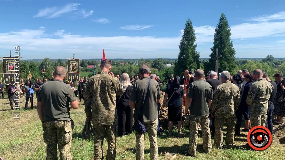На Коломийщині прощалися з воїном, який загинув під час атаки на Прикарпаття