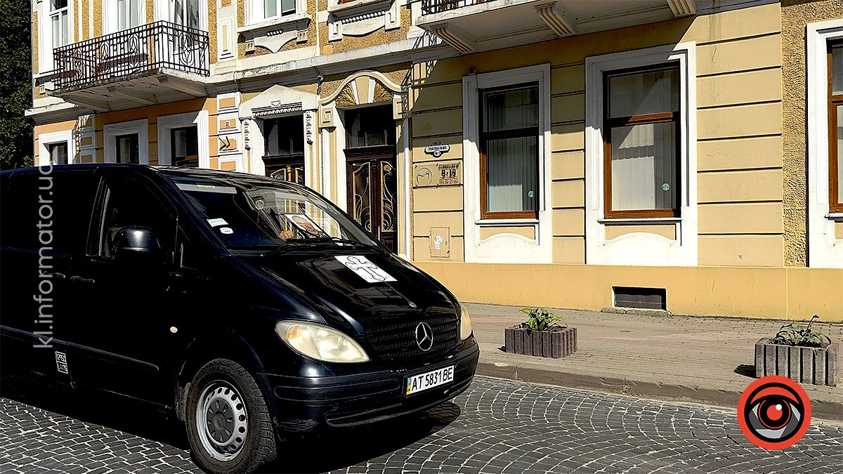 На вічний спочинок у Коломию повернувся полеглий воїн Михайло Візнюк (Івасюк) 1