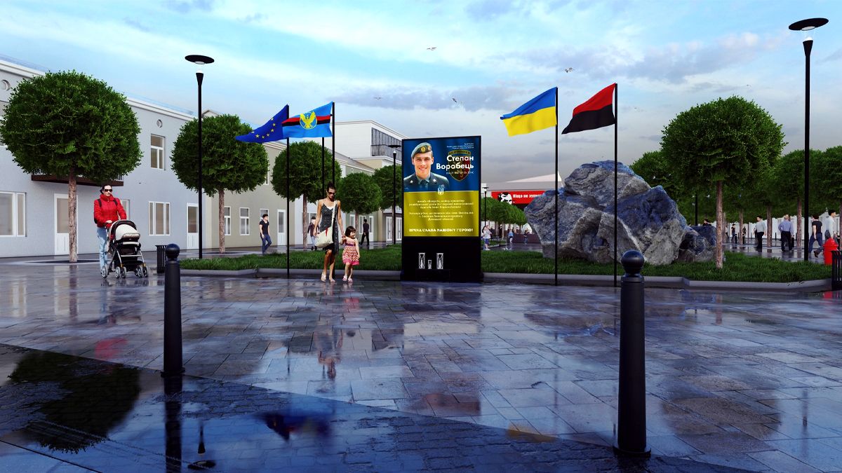 У Коломиї хочуть облаштувати сучасний цифровий меморіал, де транслюватимуть портрети Героїв 2