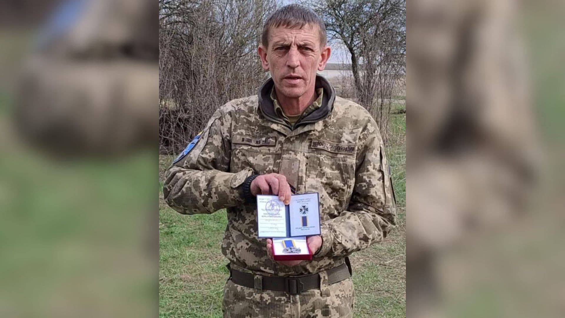 Воїна з Надвірної нагородили відзнакою "Хрест Доблесті"