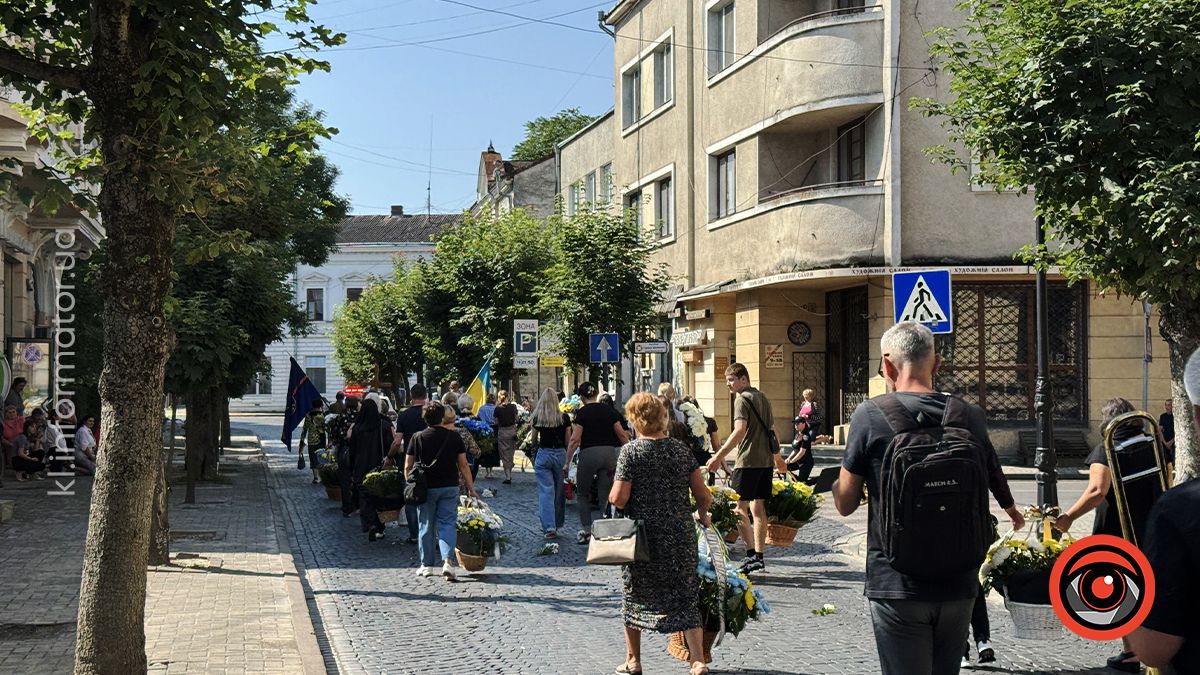 В останню путь у Коломиї провели полеглого воїна Михайла Візнюка (Івасюка) 5