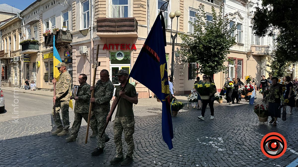 В останню путь у Коломиї провели полеглого воїна Михайла Візнюка (Івасюка) 11