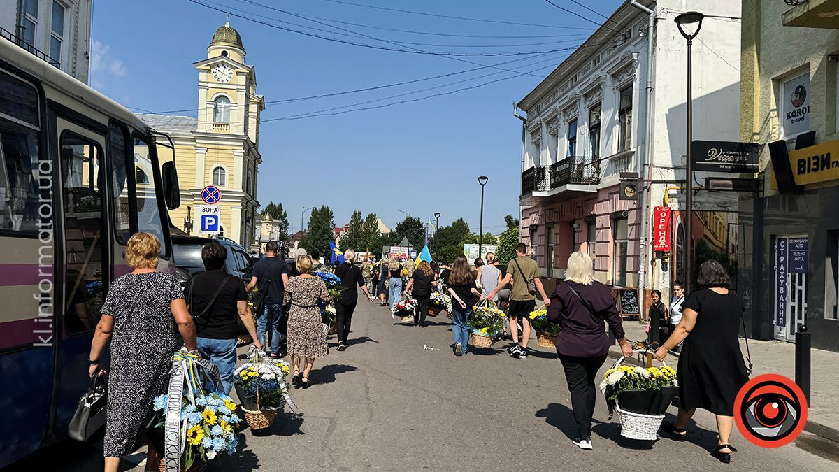 В останню путь у Коломиї провели полеглого воїна Михайла Візнюка (Івасюка) 16