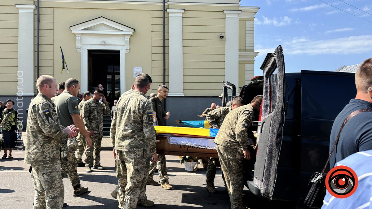 В останню путь у Коломиї провели полеглого воїна Михайла Візнюка (Івасюка) 19