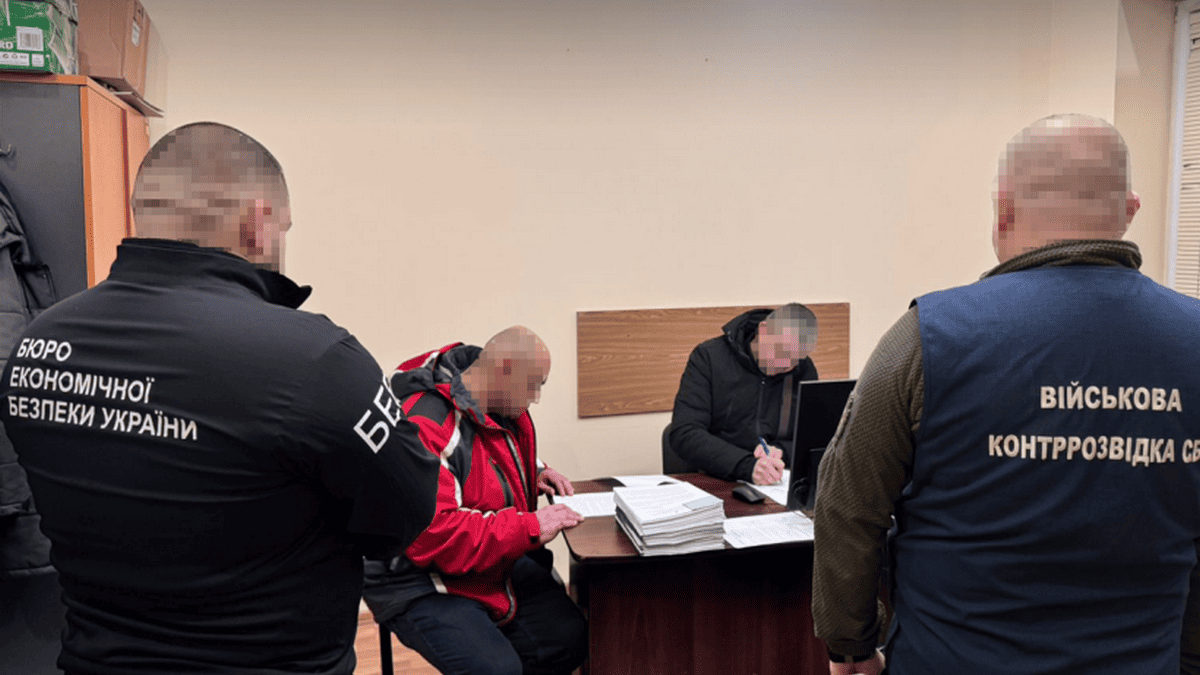 привласнення коштів