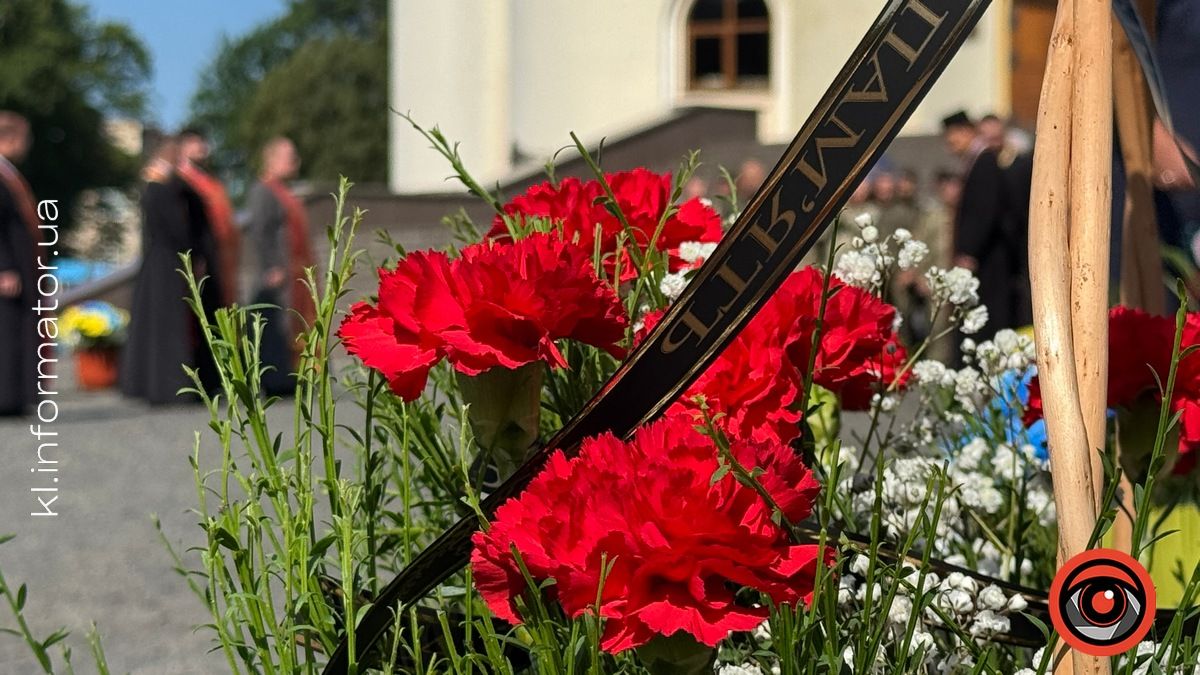 28 липня в Україні встановили День пам’яті закатованих або загиблих у полоні