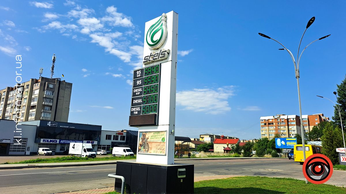 Скільки коштує пальне на АЗС Коломиї 26 липня 2