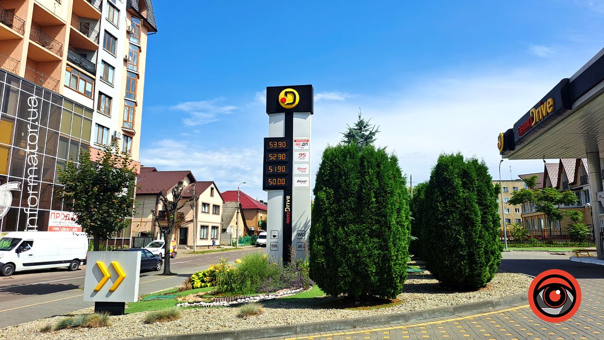 Скільки коштує пальне на АЗС Коломиї 26 липня 1