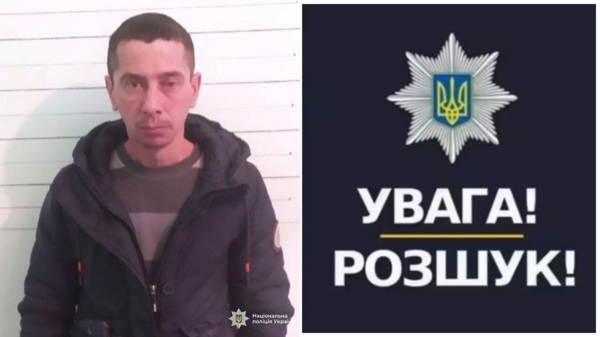 На Косівщині зник чоловік: його розшукують