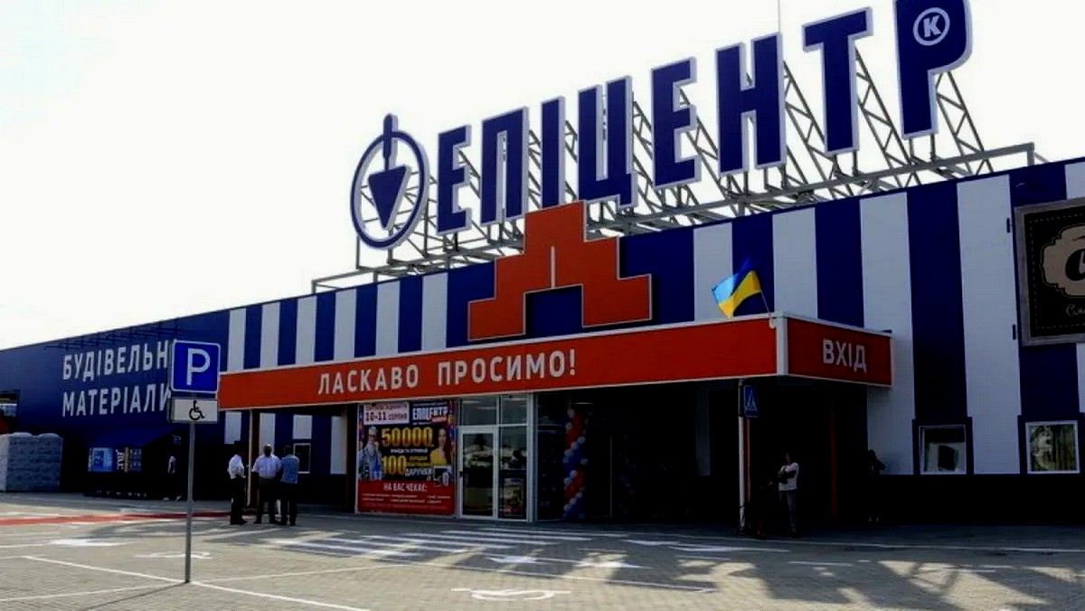 За дрифт біля Епіцентру в Коломиї судили молодика