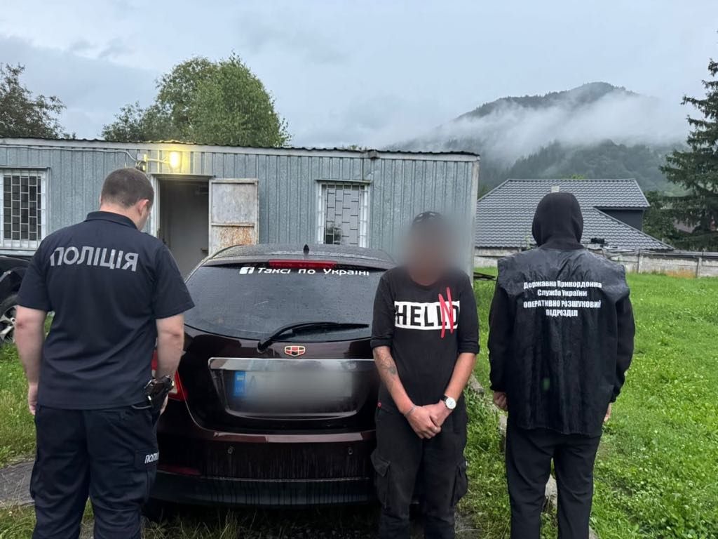 Чотирьох порушників кордону, серед яких прикарпатець, затримали на Закарпатті 1