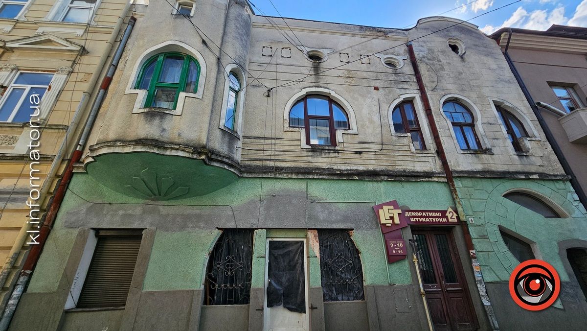 Сім'я коломийського депутата руйнує унікальний фасад будівлі в історичному середмісті