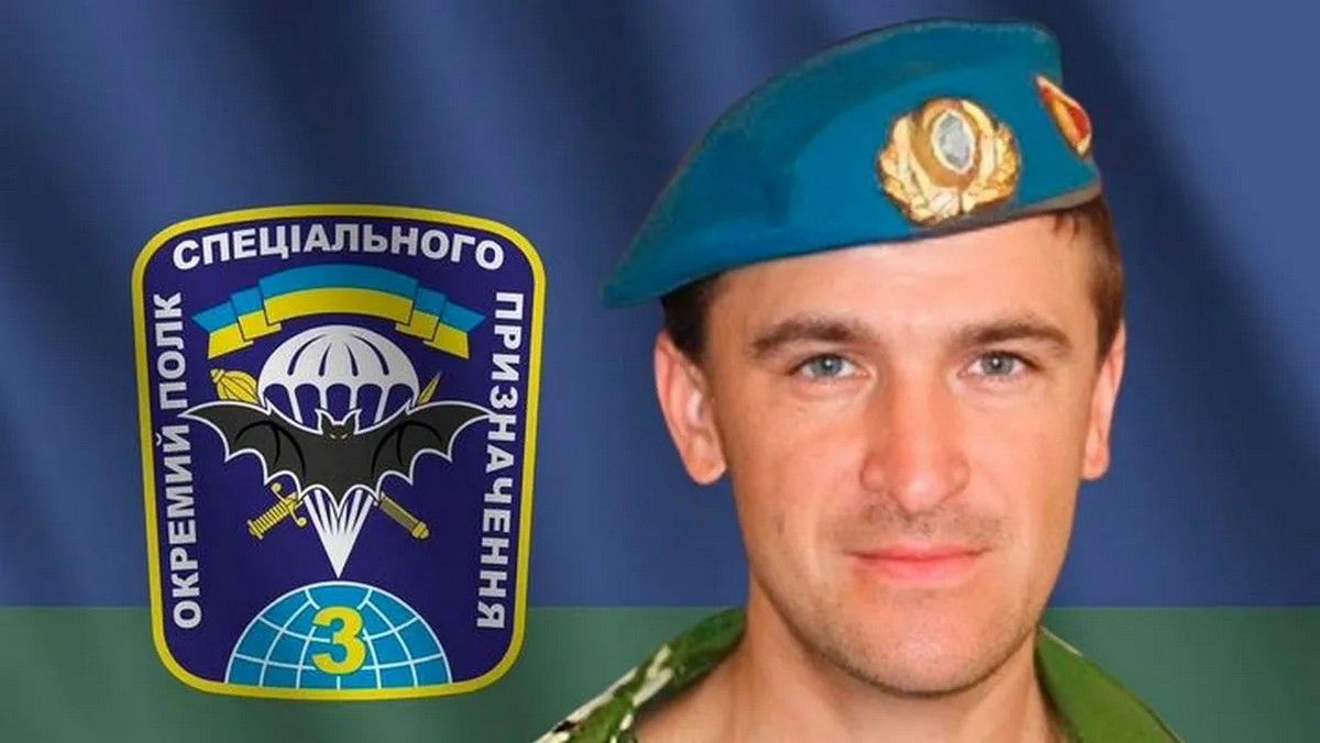 Незабуті: 29 липня минає 11 річниця з дня загибелі полковника Сергія Лисенка 4