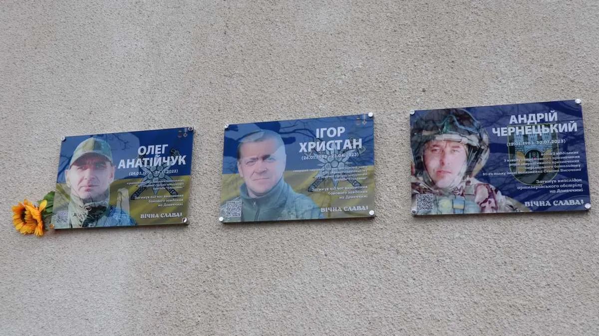 Незабуті: два роки тому на Донецькому напрямку загинув захисник Андрій Чернецький 1