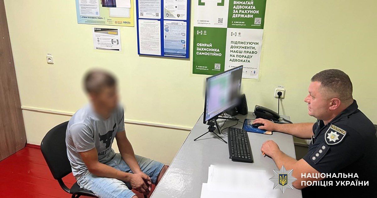 Троє молодиків на Прикарпатті били й грабували перехожих: за ніч вчинили три напади 2