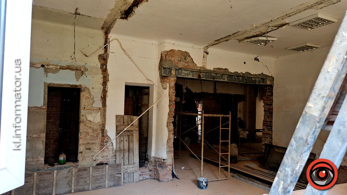 Так виглядає реконструкція всередині приміщенн