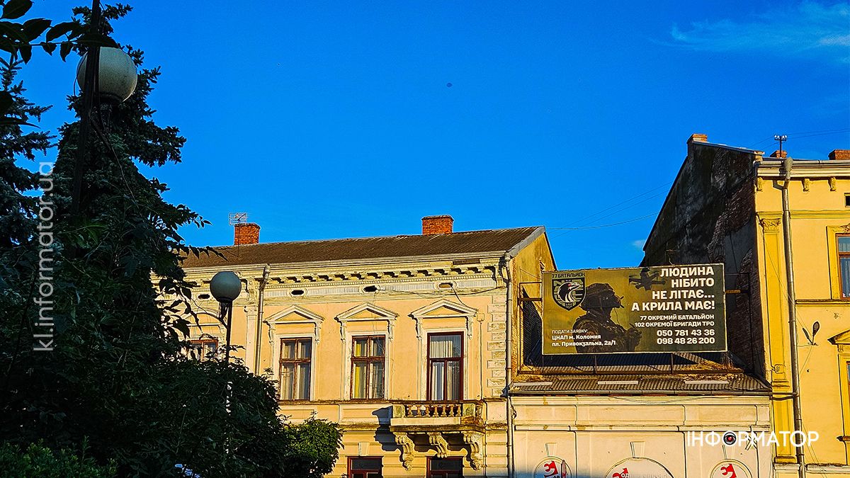 Коломия в об’єктиві липня: яким було місто посеред літа 3