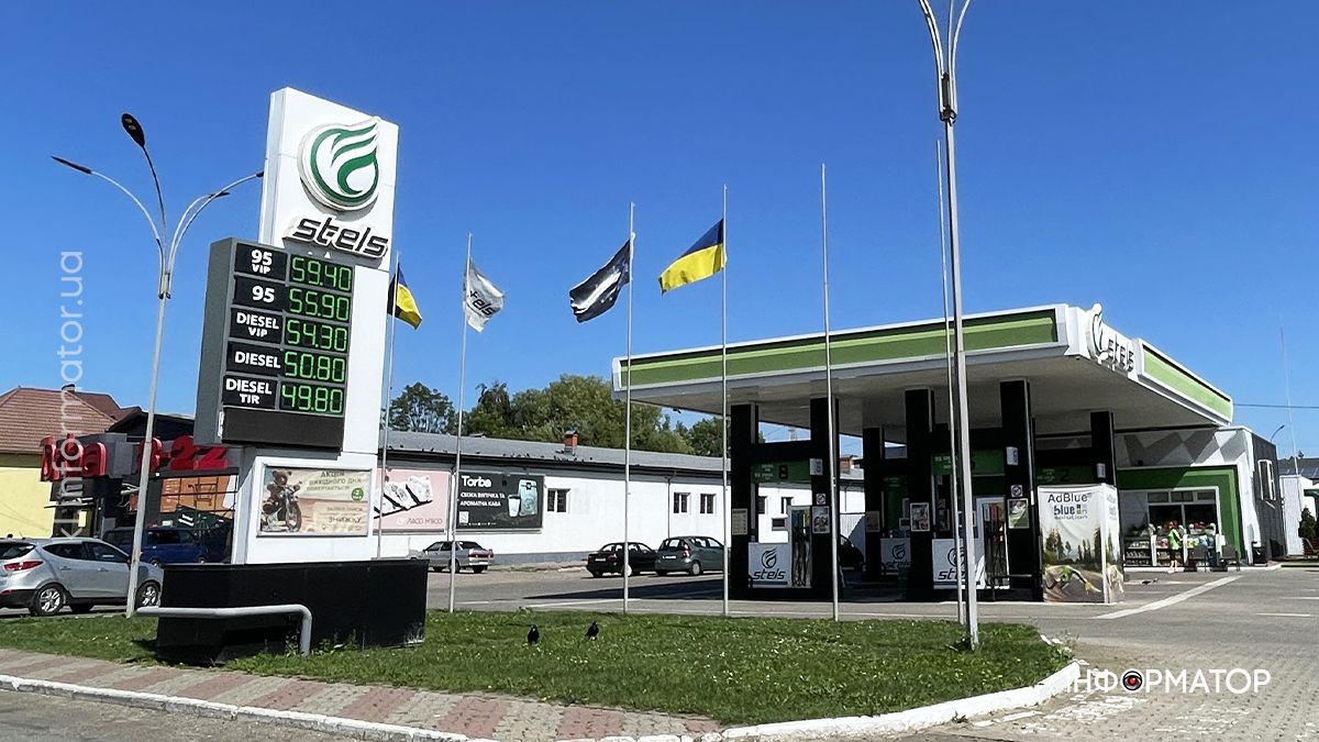 Актуальні ціни на АЗС у Коломиї 2 серпня 5
