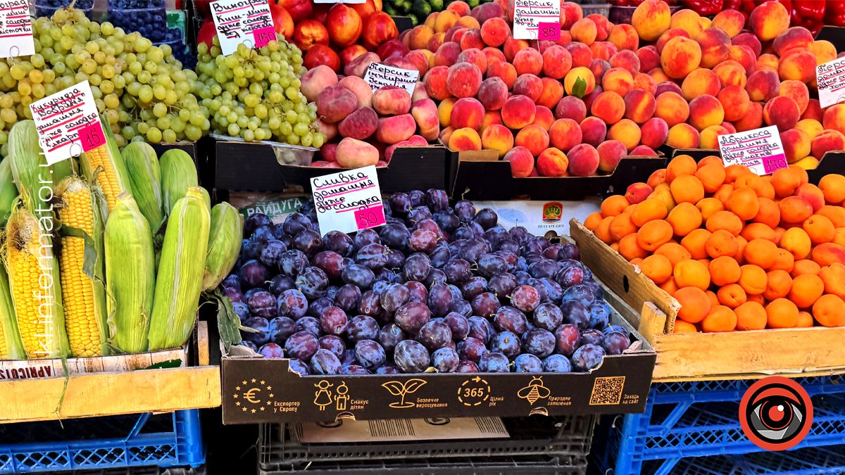 Скільки коштують фрукти у Коломиї на початку серпня 1