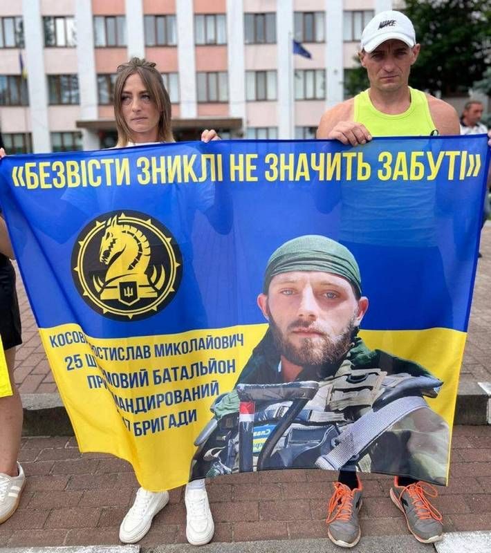 Акція на підтримку безвісти зниклих та полонених захисників вкотре відбулася у Снятині 8