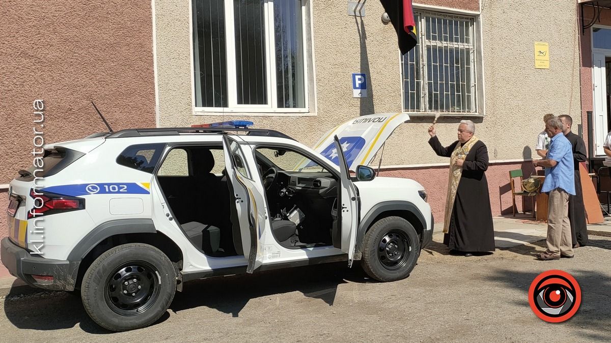 За 1 млн грн сільрада купила новесенький кросовер для поліцейського Надвірнянщини. Захисники різко відреагували