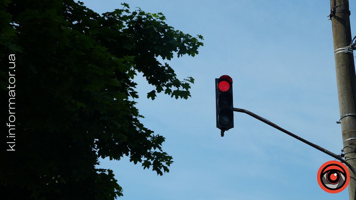 Цей день в календарі: свята, прикмети та іменини 5 серпня