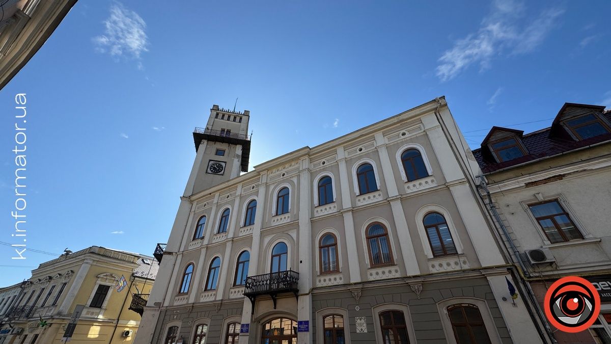 Виконком Коломиї збереться на засідання 12 серпня