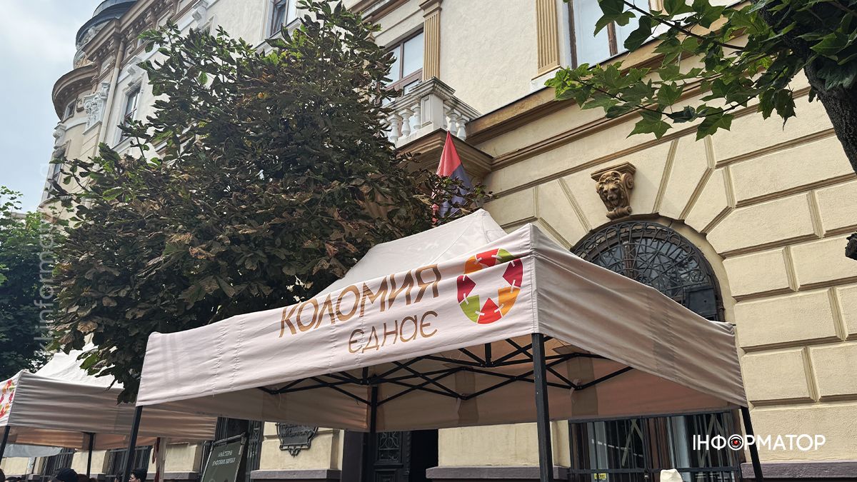 Як у Коломиї ярмаркують на День міста. Фоторепортаж 4