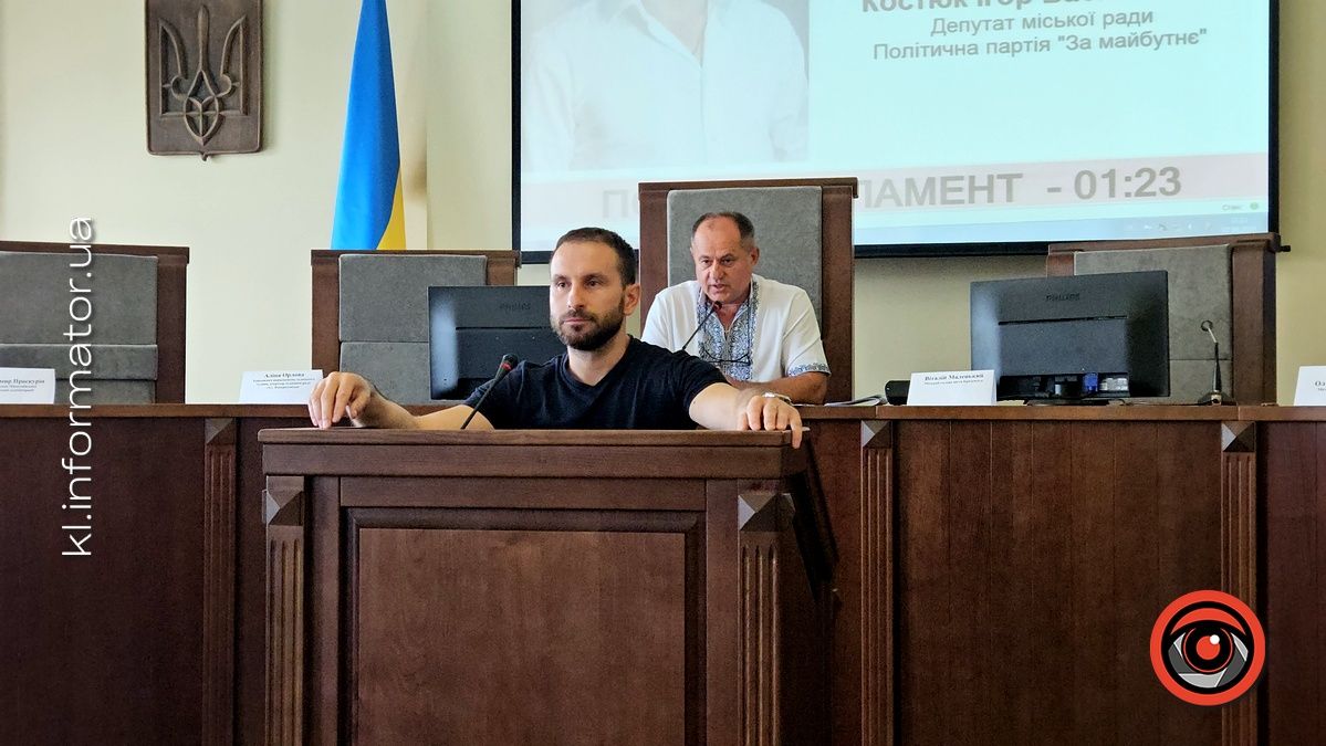 "Ми тільки зараз почали думати про громаду": депутати прийняли зміни до програми підтримки сімей захисників