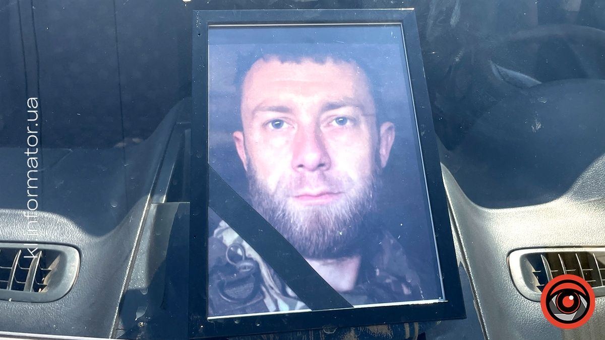 У Коломиї попрощалися із захисником Романом Палюхом 9