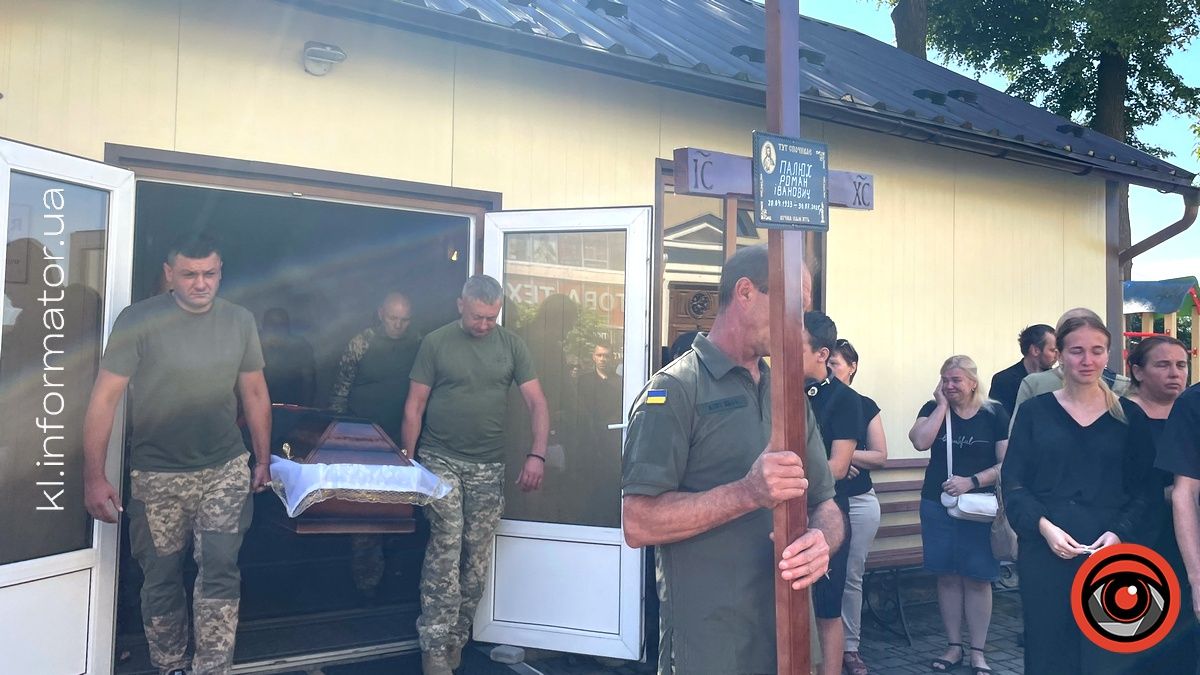 У Коломиї попрощалися із захисником Романом Палюхом 2