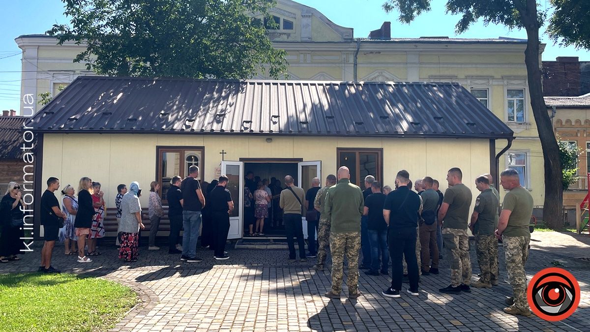 У Коломиї попрощалися із захисником Романом Палюхом 1